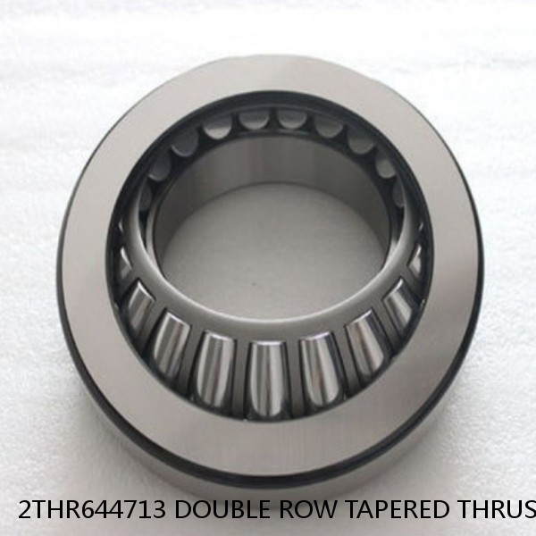 2THR644713 DOUBLE ROW TAPERED THRUST ROLLER BEARINGS